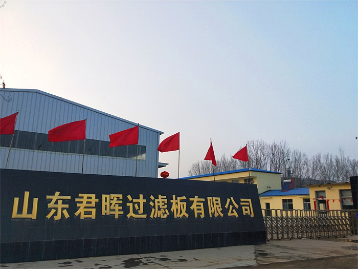 君暉高強度濾水紙-效果真心好！